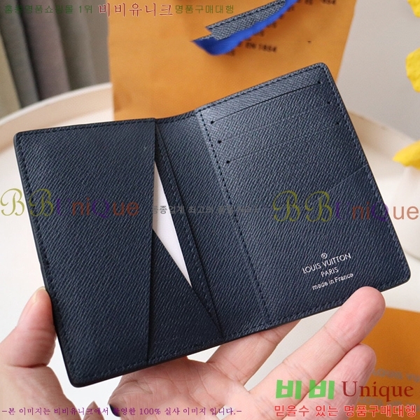 #���̺��� ���� ���ų����� ī������ M30985-103