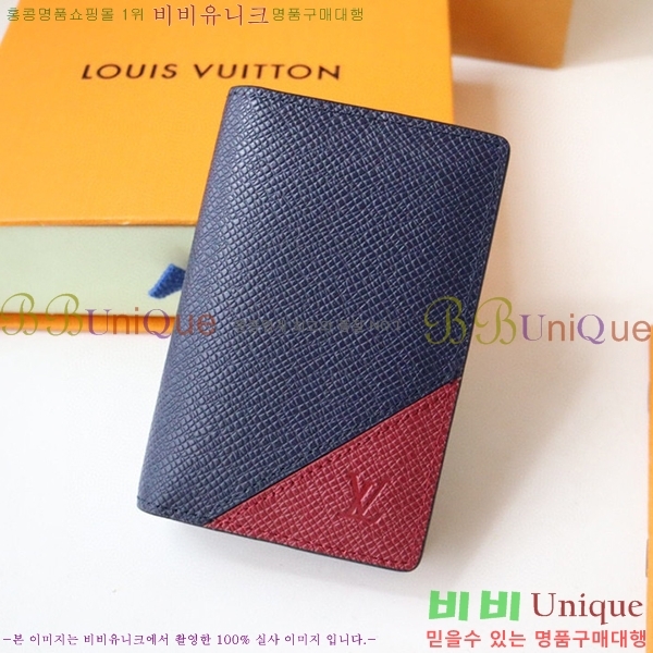 #���̺��� ���� ���ų����� ī������ M30985-101