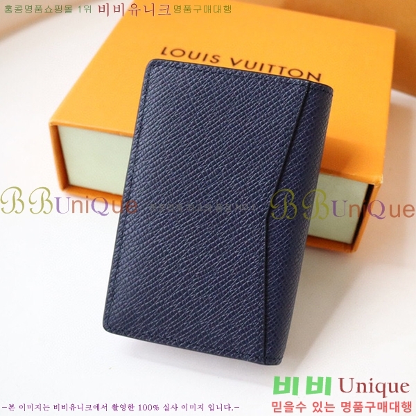 #���̺��� ���� ���ų����� ī������ M30985-101