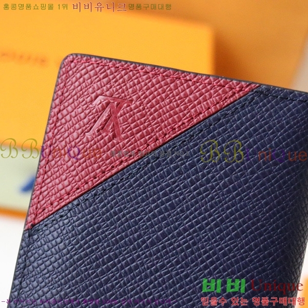 #���̺��� ���� ���ų����� ī������ M30985-101