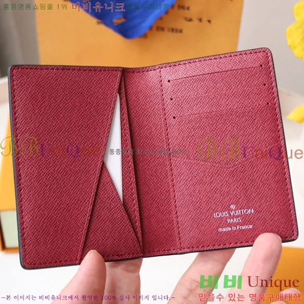 #���̺��� ���� ���ų����� ī������ M30985-101