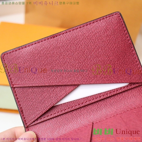 #���̺��� ���� ���ų����� ī������ M30985-101