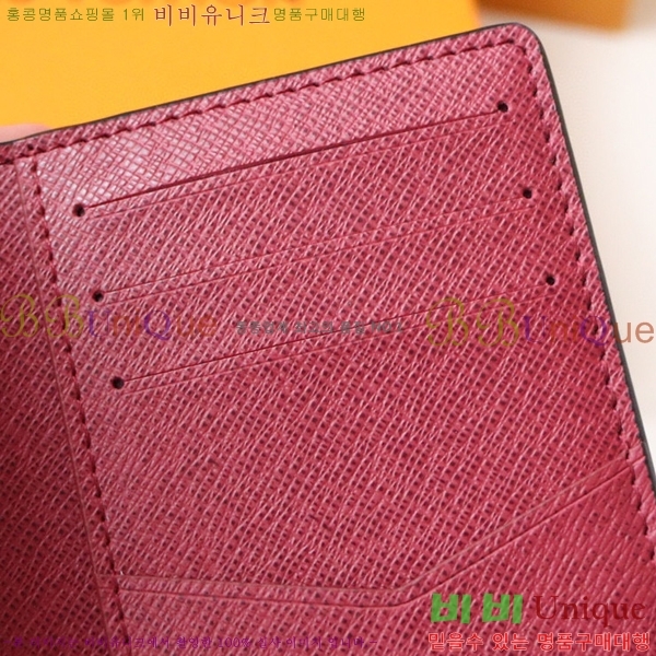 #���̺��� ���� ���ų����� ī������ M30985-101