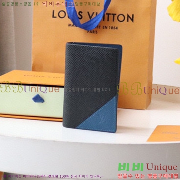 #���̺��� ���� ���ų����� ī������ M30985-102