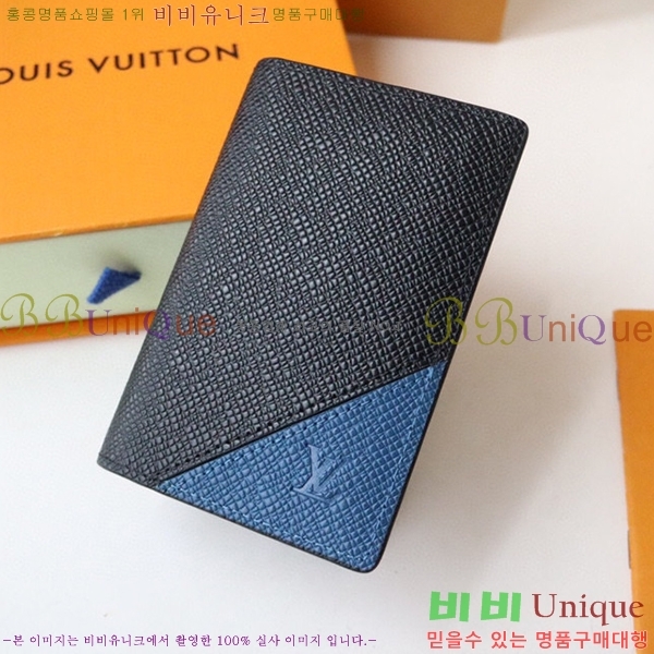 #���̺��� ���� ���ų����� ī������ M30985-102