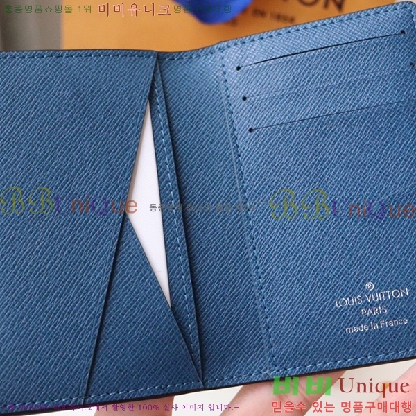 #���̺��� ���� ���ų����� ī������ M30985-102