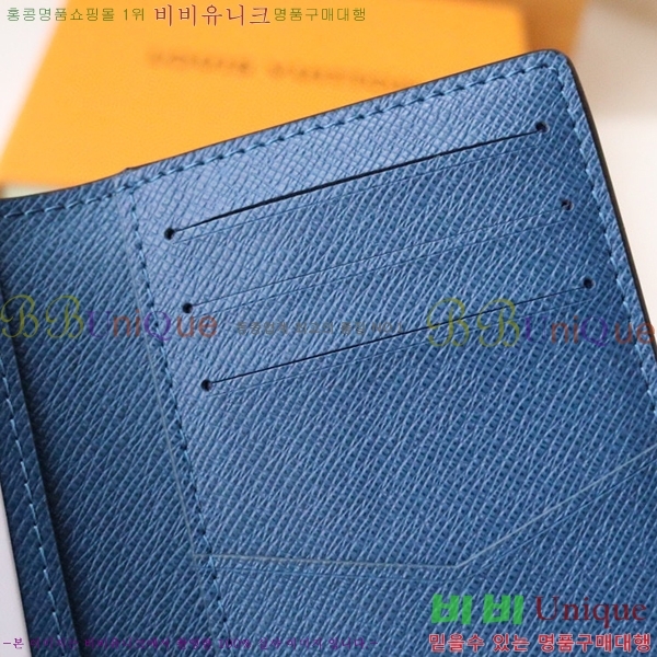 #���̺��� ���� ���ų����� ī������ M30985-102