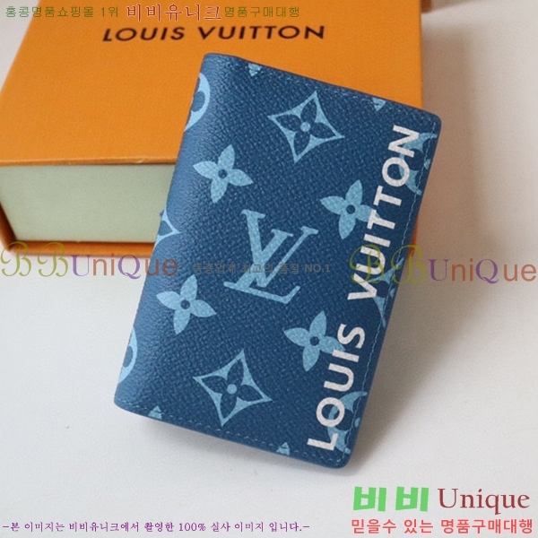 #���̺��� ���� ���ų����� ī������ M82797-102