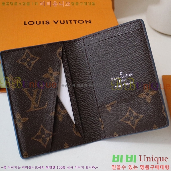 #���̺��� ���� ���ų����� ī������ M82797-102