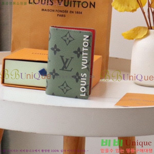 #���̺��� ���� ���ų����� ī������ M82797-101