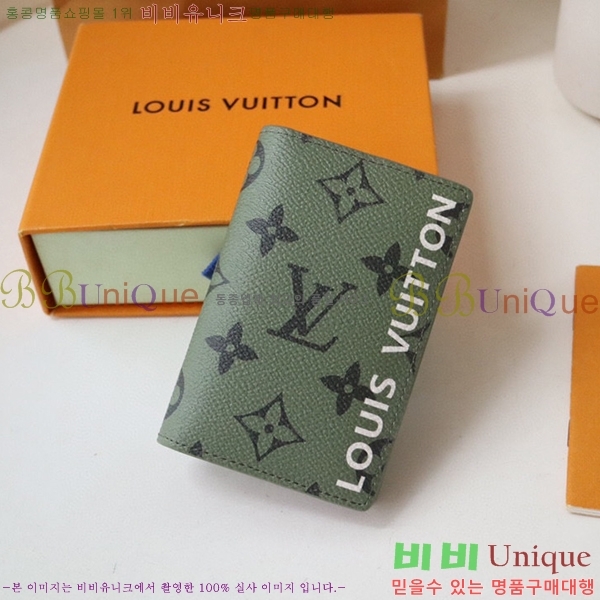 #���̺��� ���� ���ų����� ī������ M82797-101