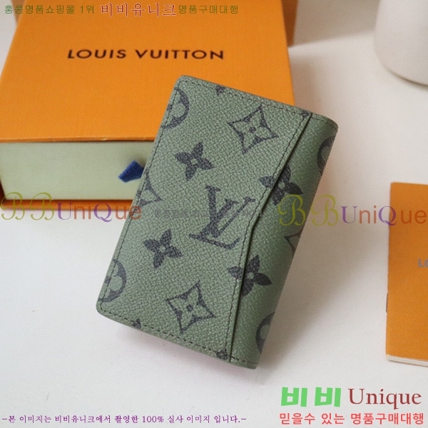 #���̺��� ���� ���ų����� ī������ M82797-101