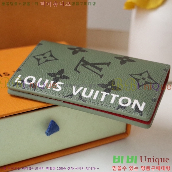 #���̺��� ���� ���ų����� ī������ M82797-101