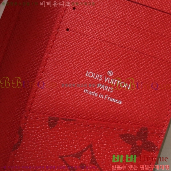 #���̺��� ���� ���ų����� ī������ M82797-101