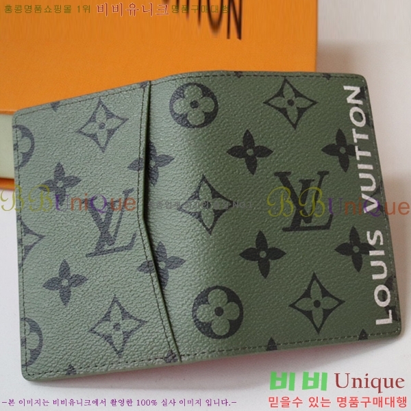 #���̺��� ���� ���ų����� ī������ M82797-101