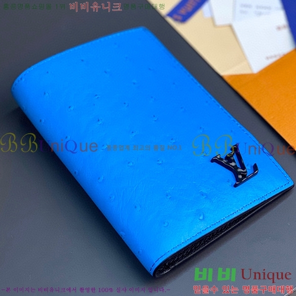 #���̺��� �н����� Ŀ�� N82510-101