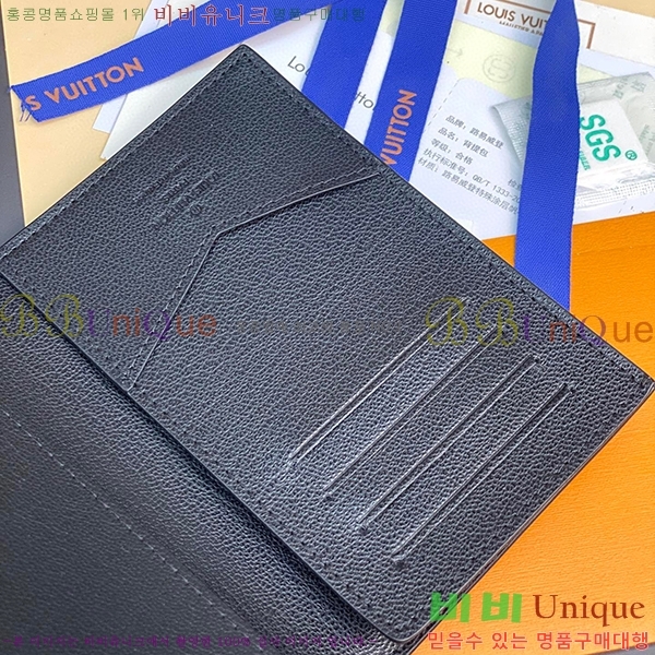 #���̺��� �н����� Ŀ�� N82510-101