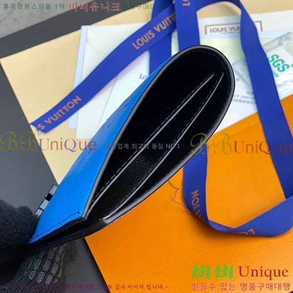 #���̺��� �н����� Ŀ�� N82510-101