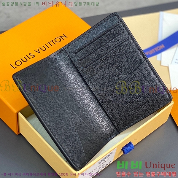 #���̺��� ���� ���ų����� N82507-103