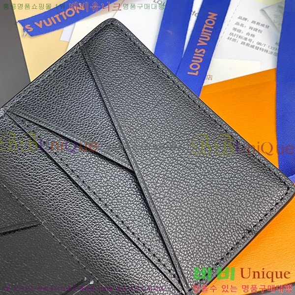 #���̺��� ���� ���ų����� N82507-103