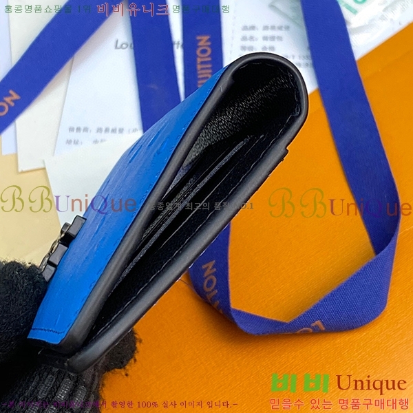 #���̺��� ���� ���ų����� N82507-103