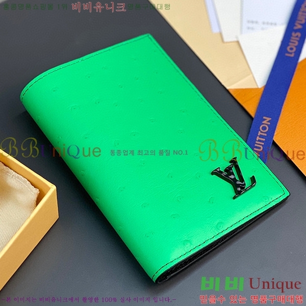 #���̺��� �н����� Ŀ�� N82510-103