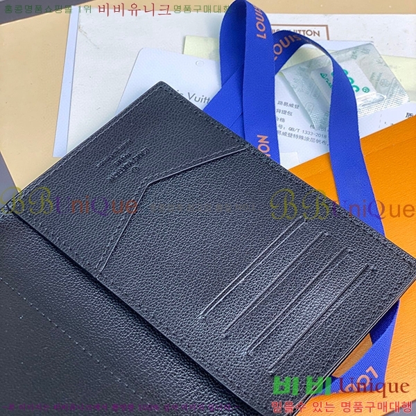 #���̺��� �н����� Ŀ�� N82510-103