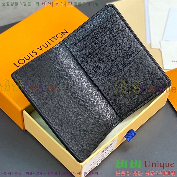 #���̺��� ���� ���ų����� N82507-102