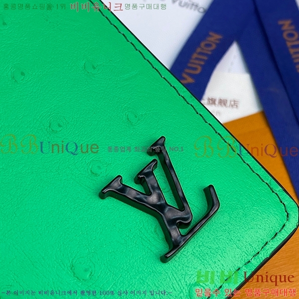 #���̺��� ���� ���ų����� N82507-102