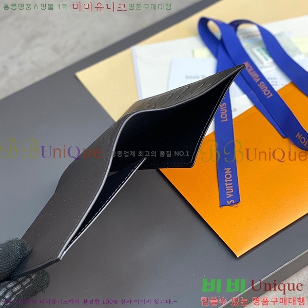 #���̺��� �н����� Ŀ�� N82510-102