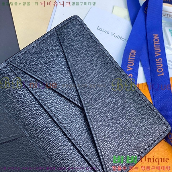 #���̺��� ���� ���ų����� N82507-101