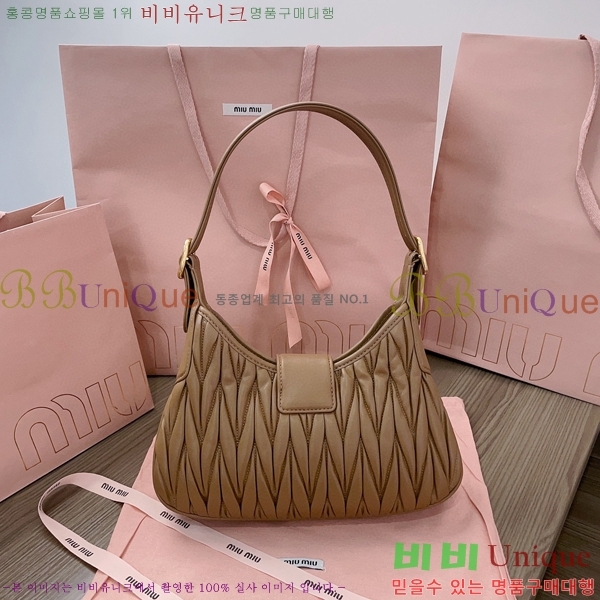 #�̿�̿� ��Ʋ�� ����� 5BC157-1003