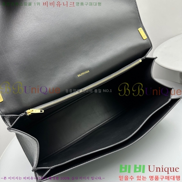 #�߷��þư� ũ���� ���� 7660582-101