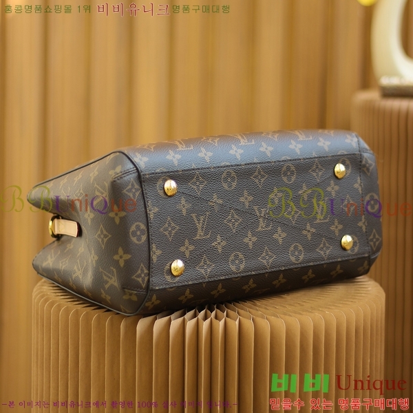 #���̺��� ���׷� ���״� MM M41056