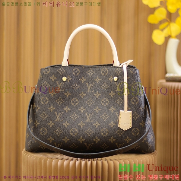 #���̺��� ���׷� ���״� MM M41056