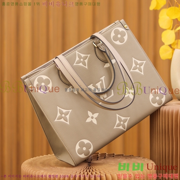 #���̺��� �´��� MM ��Ʈ�� M45494-2200