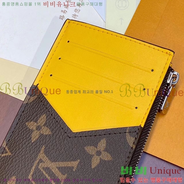 #���̺��� ���� ī�� Ȧ�� M64038-103