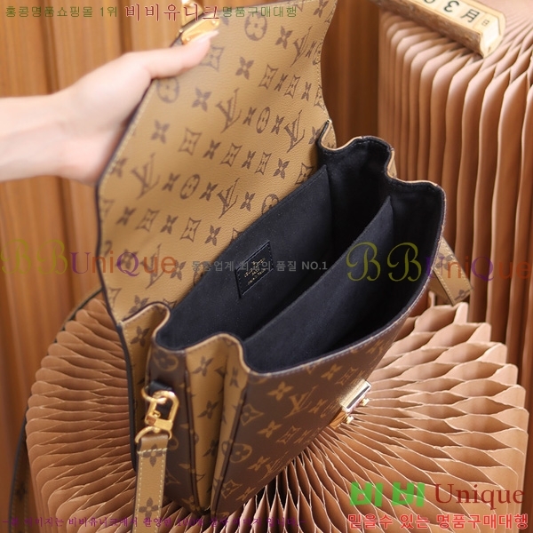 #���̺��� ����Ʈ ��Ƽ�� M44876-1000