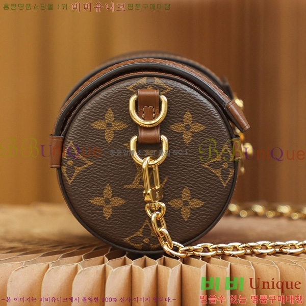 #���̺��� ���߿� Ʈ��ũ M57835-2000