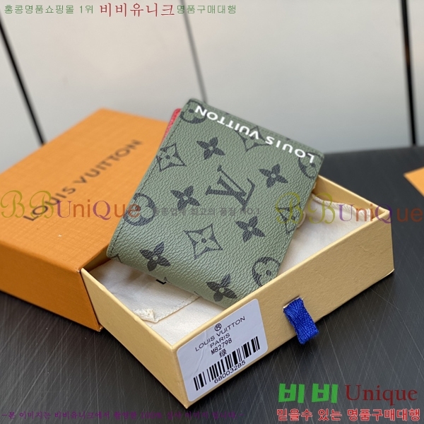 #���̺��� ������ ���� M82798-101