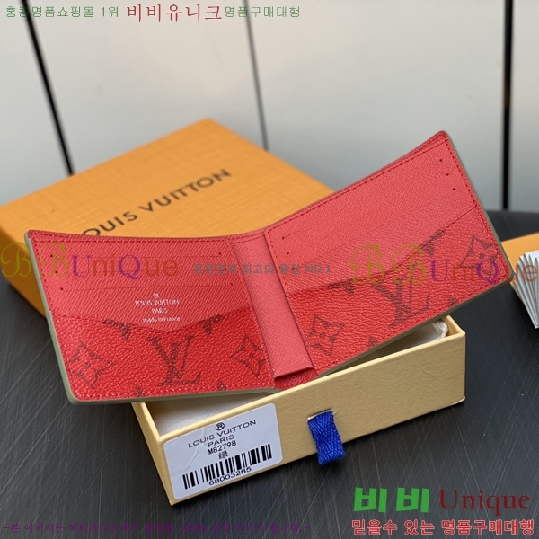 #���̺��� ������ ���� M82798-101