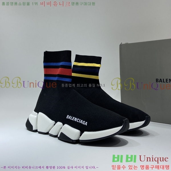 �߷��þư� ���ǵ巯�� ����Ŀ�� 2.0 BLA2581-3