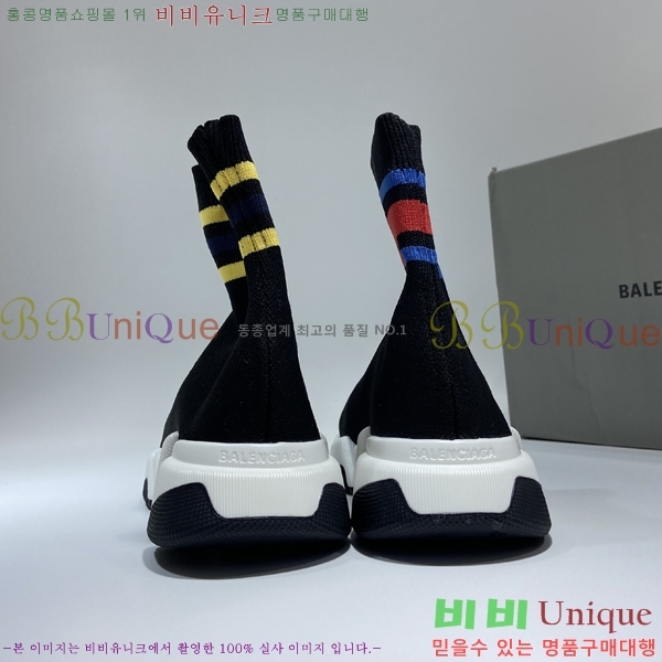 �߷��þư� ���ǵ巯�� ����Ŀ�� 2.0 BLA2581-3