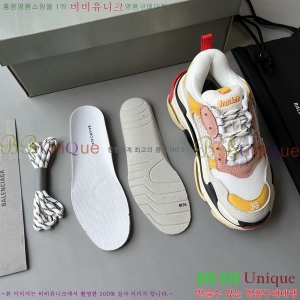 �߷��þư� Ʈ���� S ����Ŀ�� 50BL23111613-2