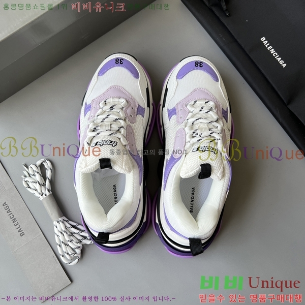 �߷��þư� Ʈ���� S ����Ŀ�� 50BL23111613-23