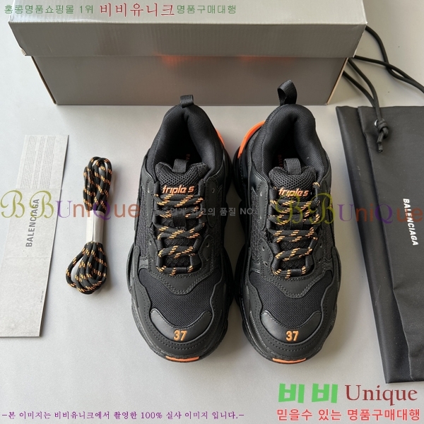 �߷��þư� Ʈ���� S ����Ŀ�� 50BL23111613-19