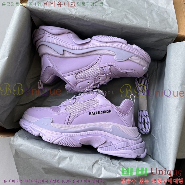 �߷��þư� Ʈ���� S ����Ŀ�� 50BL23111613-14