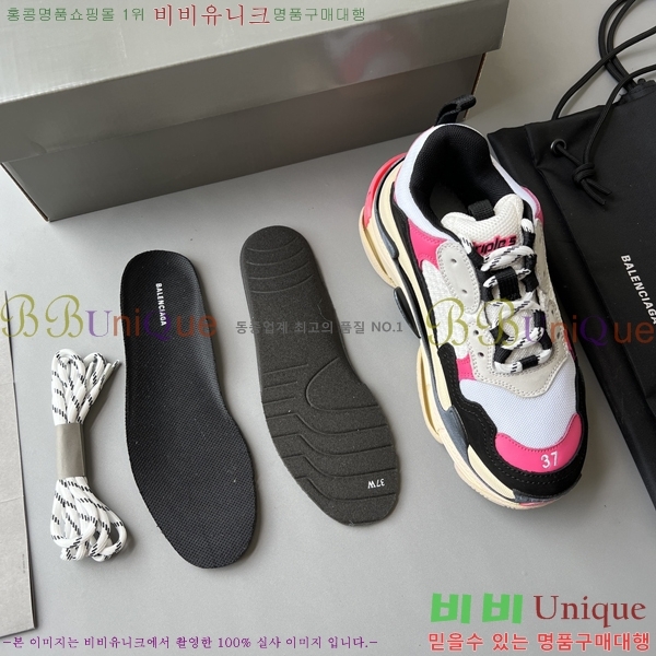 �߷��þư� Ʈ���� S ����Ŀ�� 50BL23111613-10