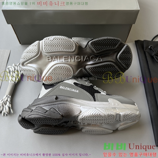 �߷��þư� Ʈ���� S ����Ŀ�� 50BL23111613-8