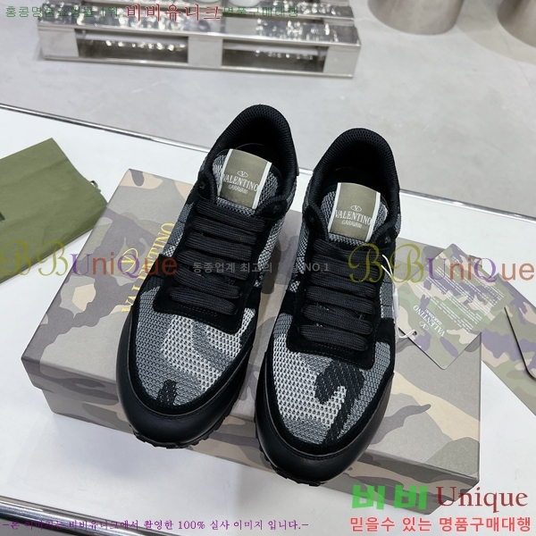 ���� �߷�Ƽ�� ����Ŀ�� A239204-54